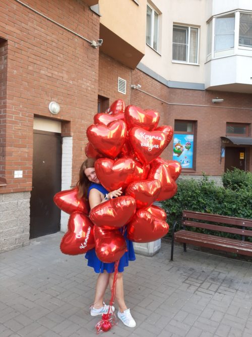 Связка из 20 сердец — изображение 2