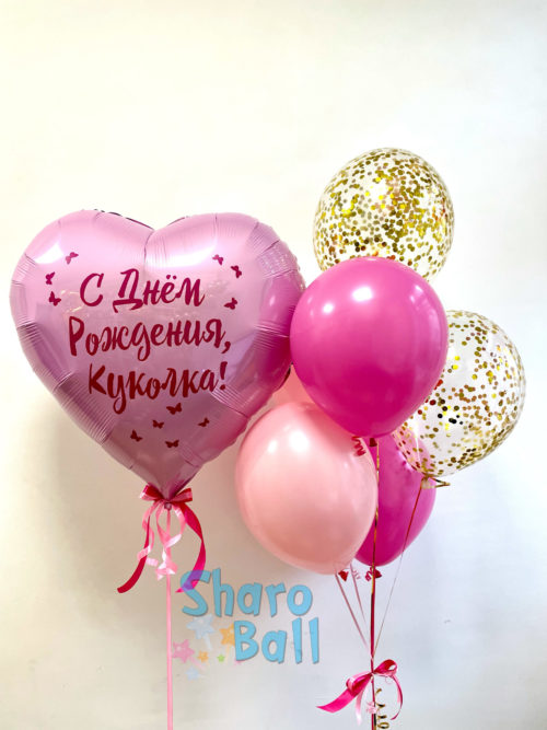 Сет с розовым сердцем — изображение 2