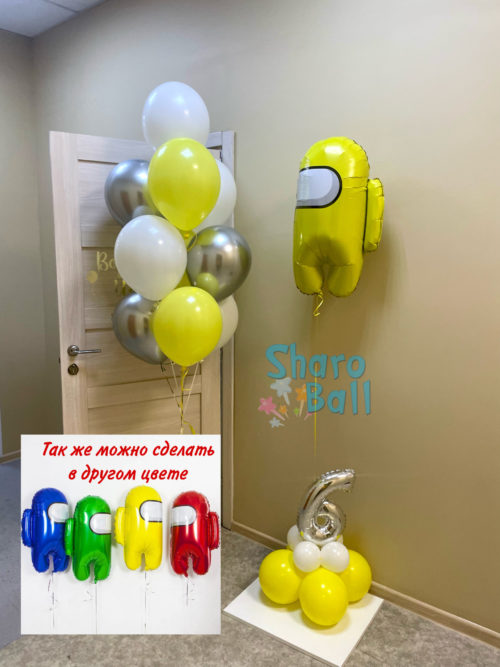 3 в 1 космический — изображение 2