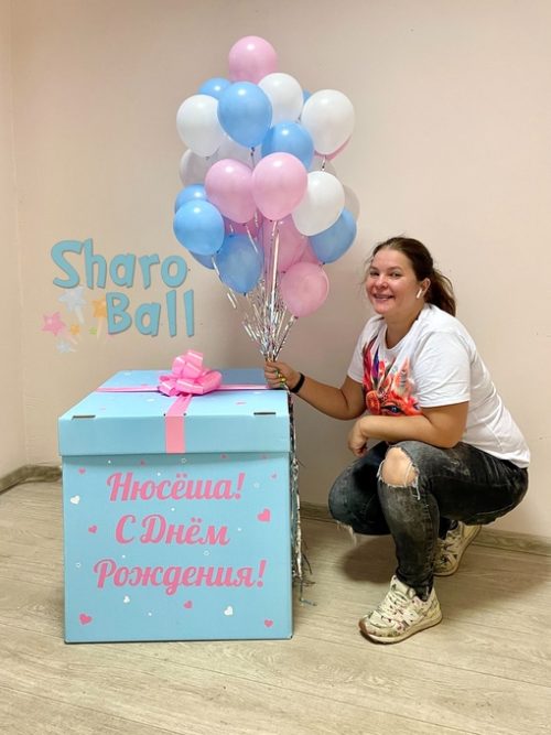 Коробка с шарами