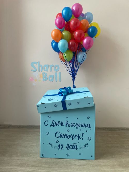 Коробка с шарами-малышами