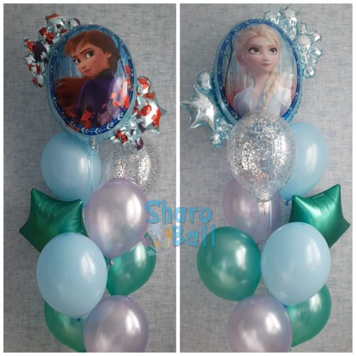 Холодное сердце