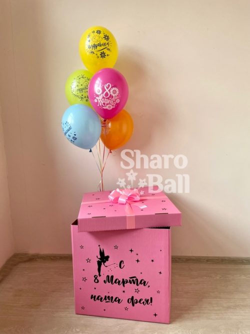 Коробка на 8 марта
